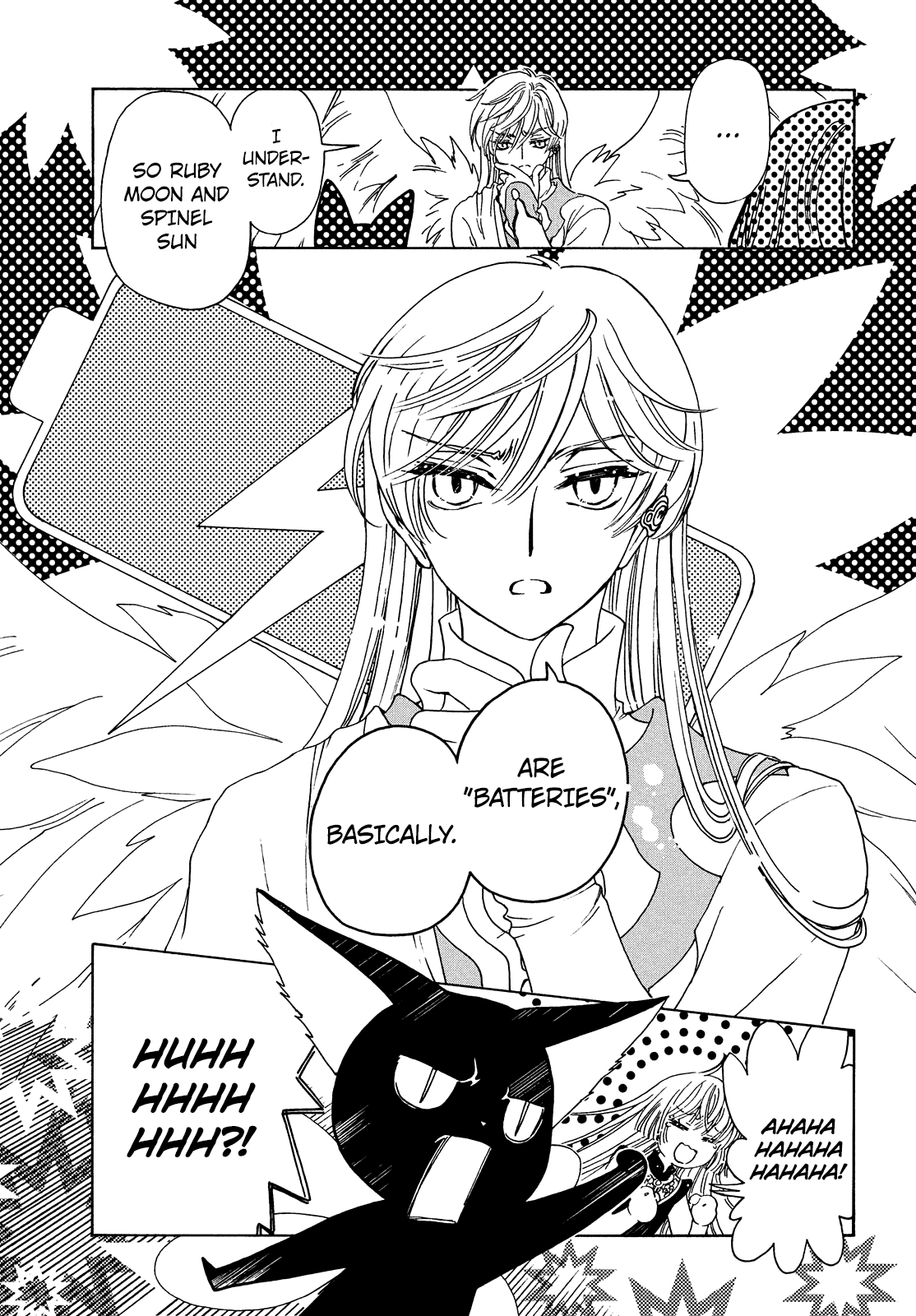 Cardcaptor Sakura - Clear Card Arc Chapter 32 17